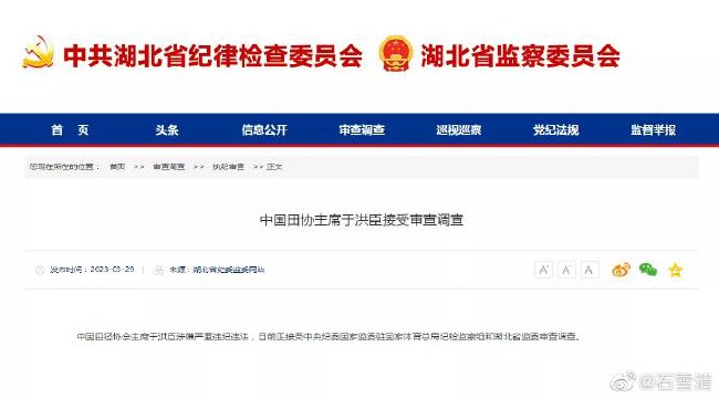 国产色呦呦