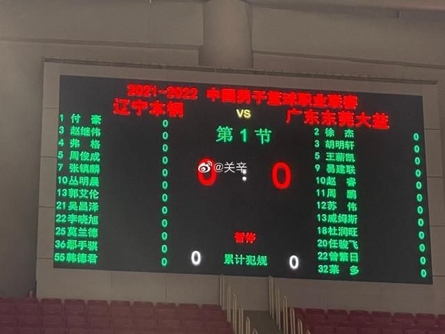 日本三区三区三区二区二区二区高清在线
