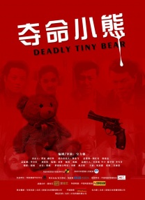 精品视频一区二区三区四区五区